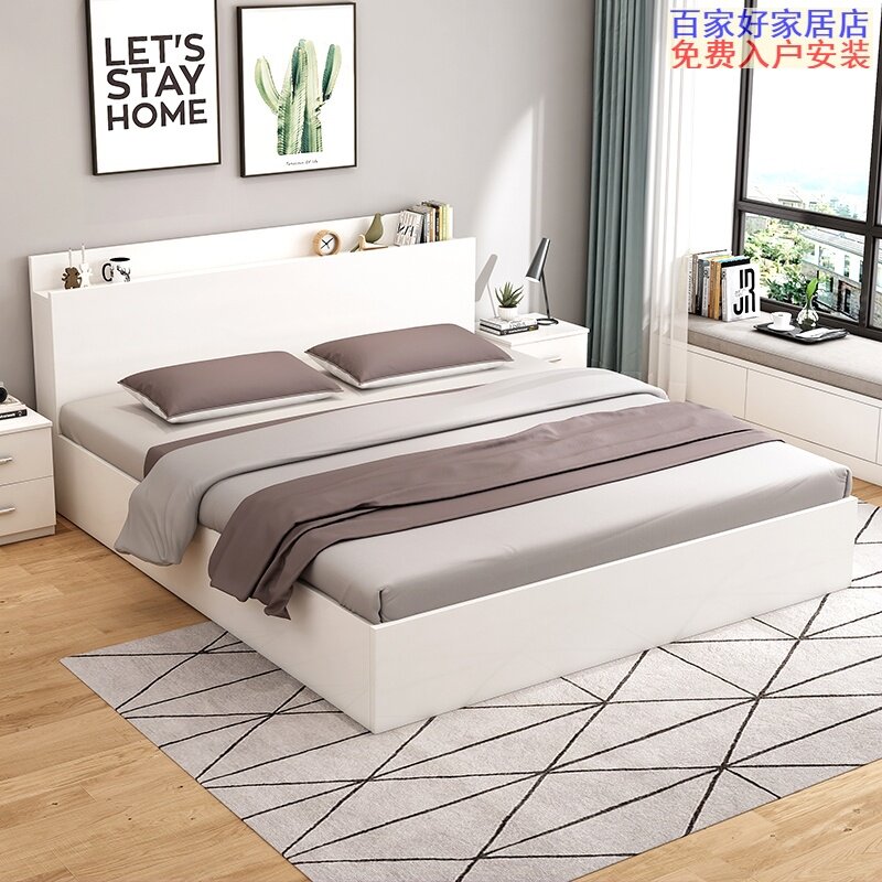 Bag fitted tatami bed 1 5 m modern minimalist plate bed 1 8 m Economy Type of floor bed High case containing bed