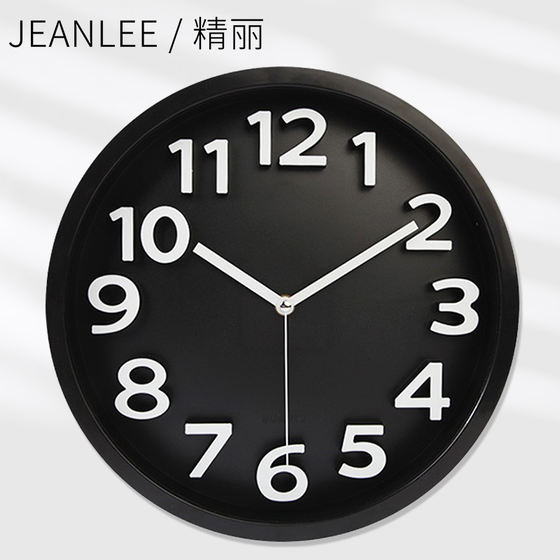Fine hanging bell Living room Home Fashion minimalist Cubic convex character Personality Book Room Bedroom Wall Clock Hanging Watch Silent Watch-Taobao
