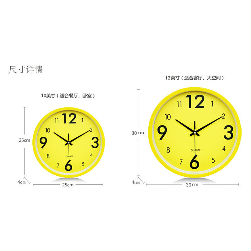 Trendy Wall Clock with Sweeping Seconds, Cartoon Style, Minimalist and Unique, Modern Children's Wall-Mounted Round Glass Clock