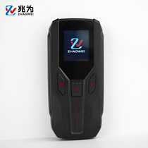 one trillion for Black Cat 3 Reinforcement version Alcohol tester Breathalyzer Special for Breathalyzer Drinder