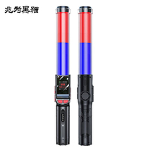 Zhaowei Jiu Lingling No. 1 voice version alcohol tester detector air blowing alcohol tester high precision