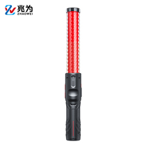 one trillion for the Wine Catcher 3 Voice Version-Pro Alcohol tester Blow-Type Wineware High Precision