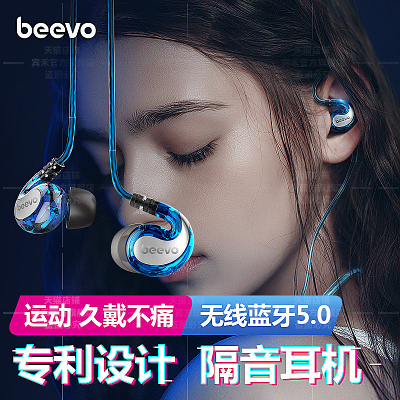 (Prolonged without pain) Bluetooth headphone hanging neck-style wireless sports running neck-hanging ear-hanging ears suitable for mobile phones such as Huawei oppo Xiaomi apple vivo 2022 the new 2022 new