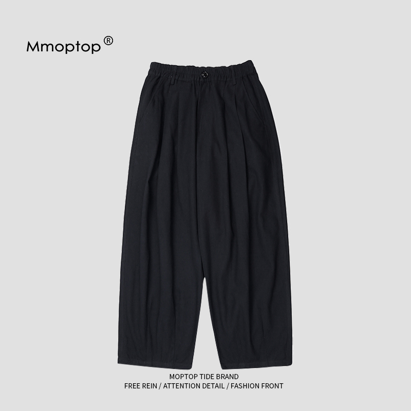 Mmoptop Japanese-Style Men's Pants Spring Trendy Wide-Leg Slimming Loose Casual Pants Trendy Drape Dress Pants Men's Clothing