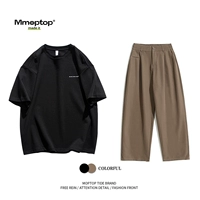 Черный кофейный комплект