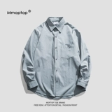 Tide, весенняя летняя рубашка, дизайнерская куртка, 2025 года, тренд сезона