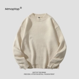 Мужской цветной трикотажный демисезонный универсальный приятный телу свитер для влюбленных, осенний