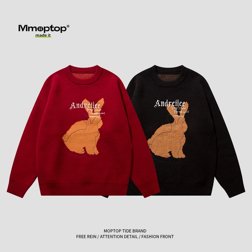 Зимний красный трикотажный свитер для влюбленных для отдыха, мужской оберег на день рождения, год кролика, простой и элегантный дизайн, свободный крой