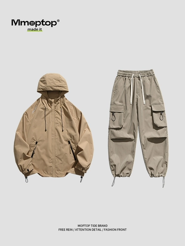 Летняя куртка, мужской комплект, штаны для отдыха