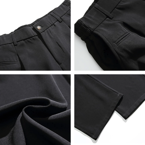 Мужские летние тонкие штаны для отдыха, свободный крой