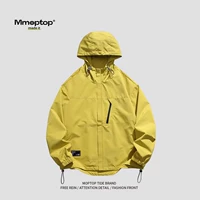 Лимонный желтый [Настоятельно рекомендуется]