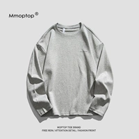 Светло-серый