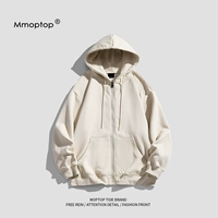 Чай с молоком