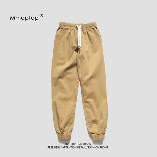 Мужские штаны для отдыха, черная мужская униформа медсестры, осенние