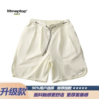 Песочный цвет [обновленная версия 3.0]