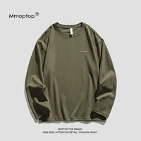 Армейский Зеленый