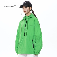 Лимонный зеленый