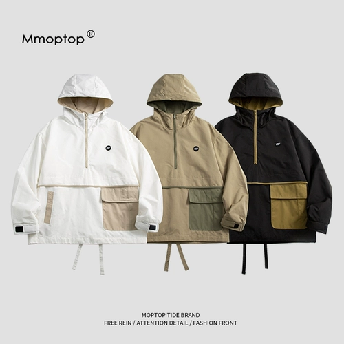 Японская трендовая демисезонная модная осенняя куртка для влюбленных с капюшоном, оверсайз