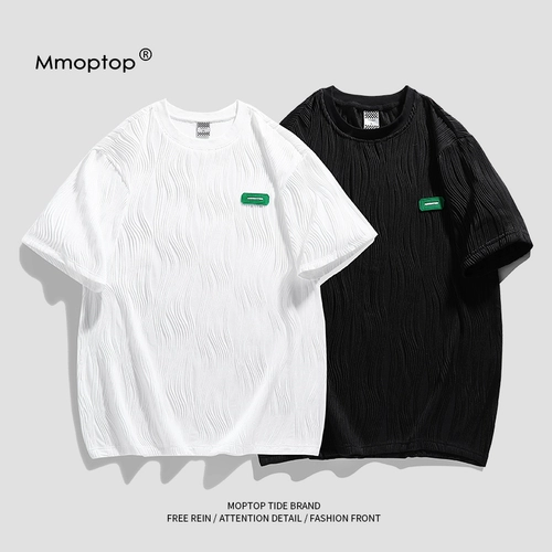 Летняя дизайнерская базовая приятная телу футболка для отдыха, тренд сезона, короткий рукав