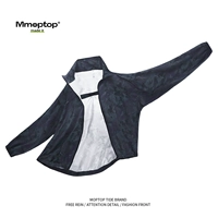 520 лесной камуфляж синий