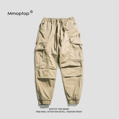 Мужские летние брендовые трендовые штаны для отдыха, свободный крой, в корейском стиле