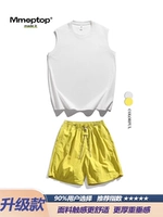 Абрикосовые флуоресцентные штаны, майка топ, комплект