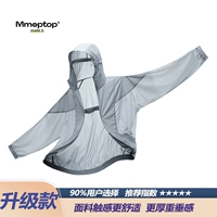 515 Moon Rock Grey (модель обновления 3.0)