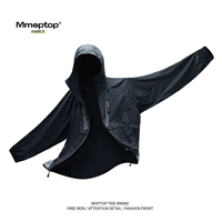 517 Серый уголь