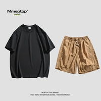 Черные хаки штаны, комплект