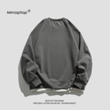 Цветной комплект, свитшот, весенняя осенняя утепленная толстовка, мужская куртка, оверсайз