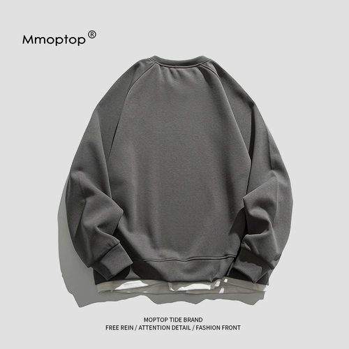 Цветной комплект, свитшот, весенняя осенняя утепленная толстовка, мужская куртка, оверсайз