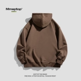 Демисезонная цветная толстовка с капюшоном для отдыха, спортивная куртка, свободный крой