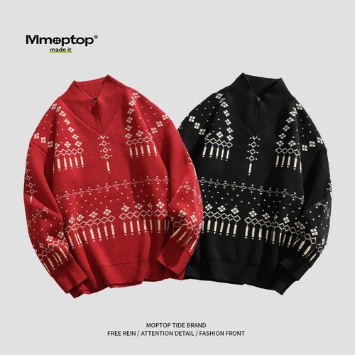 Весенний красный трикотажный свитер для влюбленных для отдыха, мужской оберег на день рождения, год кролика, простой и элегантный дизайн, свободный крой