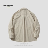 Летняя универсальная рубашка для отдыха