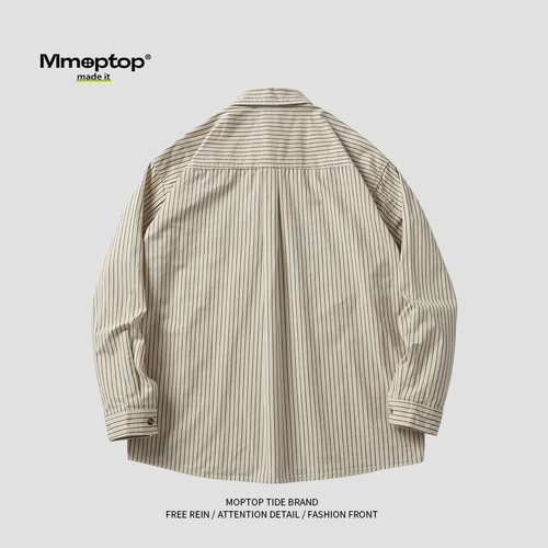 Летняя универсальная рубашка для отдыха