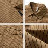 Летняя универсальная рубашка для отдыха