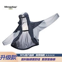 515 Yuanfeng Blue (модернизированная модель 3.0)