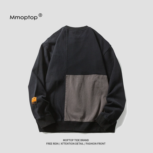 Демисезонный японский лонгслив, мужская толстовка, куртка, круглый воротник, оверсайз