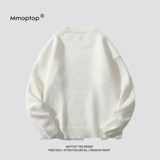 Мужской цветной трикотажный демисезонный универсальный приятный телу свитер для влюбленных, осенний