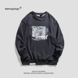 Свитшот, куртка, лонгслив для влюбленных, осенний, оверсайз