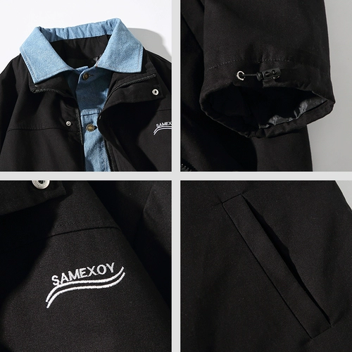 Комплект, мужская куртка, зимний пуховик, осенний