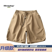 Темный хаки [обновленная версия 3.0]