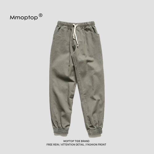 Мужские штаны для отдыха, черная мужская униформа медсестры, осенние