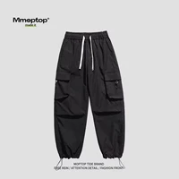 Черные брюки чернила [нормальный стиль]