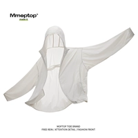 519 облачный серый