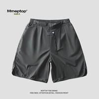 Вулканический пепел