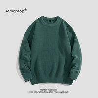 Деревянный зеленый