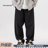 Черный [обновление 3.0]