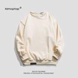 Свитшот, куртка, лонгслив для влюбленных, осенний, оверсайз