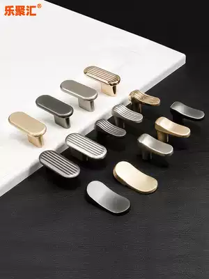 Le Juhui cabinet door handle modern simple wardrobe? Car bedside table TV cabinet drawer 16mm hole small handle